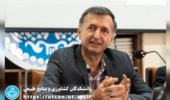 Research and Technology Report of the College of Agriculture and Natural Resources, University of Tehran