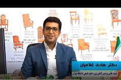 مبلمان‌سازی باید از فعالیت سنتی به صنعت دانش‌بنیان تبدیل شود