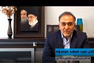 استخراج و خالص سازی پروتئین نخود و خلر ، اصلاح شیمیایی آنها با OSA و کاربرد آنها به عنوان عوامل کارکردی در فرآورده های غذایی(دکتر محمدعلی ابراهیم زاده موسوی)