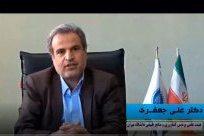 طراحی و تولید دستگاه جمع آوری ملخ