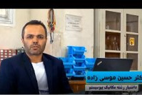پروژه لایروب یار بصیر قسمت ۲