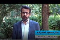 کاربرد باکتری ها در تولید قارچ خوراکی ارگانیک