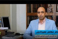 تدوین برنامه راهبردی- عملیاتی کاهش آلودگی و بهبود کیفیت هوای شهر کرج