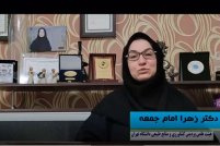 صنعتی سازی محصولات سنتی در صنایع غذایی ایران