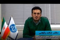 مطالعه بازار، برندینگ و توانمندسازی جوامع محلی در کسب و کارهای سازگار با منابع دریاچه ارومیه