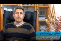 ارتقای استقرار و پایداری گیاه کیاشیتو در فضای سبز
