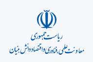 حمایت مالی تا سقف ۵۰۰ میلیون تومان از رساله‌ها
