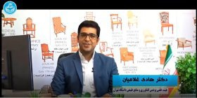 طراحی مهندسی و ارگونومی مبلمان پارامتریک و ساخت مبلمان استاندارد از نخل خرما