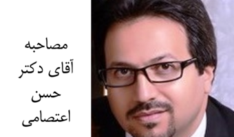 مقابله با تنش‌های ترکیبی خشکی و گردوغبار در گیاه روغنی «کامیلینا»