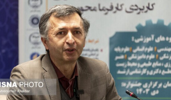 مصاحبه دکتر پورطهماسی با ایسنا-جهاد علمی در بخش کشاورزی