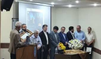 نشست هماهنگی بزرگداشت «روز کرج» ,رونمایی کتاب «مسیر سبز»