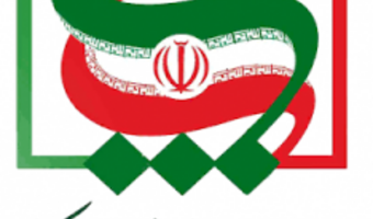 اعلام نیاز مندی طرح پژوهشی- سازمان پدافند غیر عامل کشور