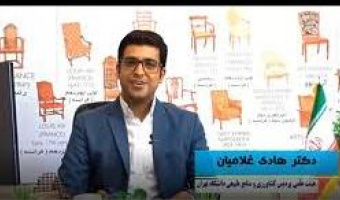 مبلمان‌سازی باید از فعالیت سنتی به صنعت دانش‌بنیان تبدیل شود